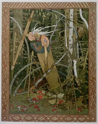 Čarodějnice Baba Yaga, ilustrace z příběhu ‚Vassilissy Krásné‘, 1902